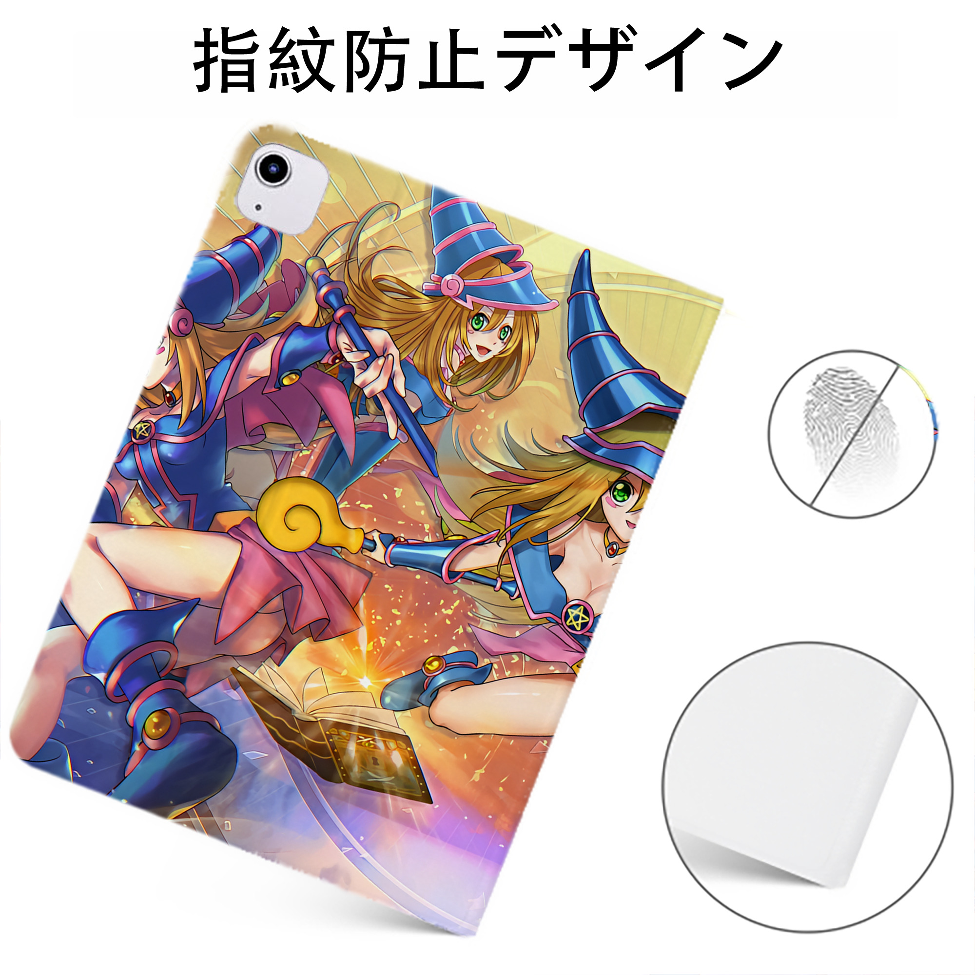（画像用） 遊☆戯☆王 Yu-Gi-Oh! IPadケース ペンホルダー付き ブックスタイルデザイン